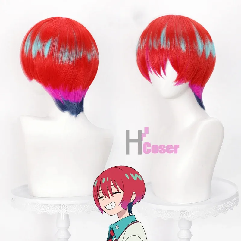 Mobile Suit GQuuuuuuX Cosplay Nyaan Amate Yuzuriha Shuji Ito Costume Wig Japanese High School Uniform Men Clothes rlu;3