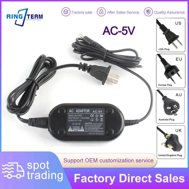 AC-5V AC Power Adapter DC 5V Continuous Stable Power Supply Replacement for Digital Cameras Webcams Small Portable Electronics