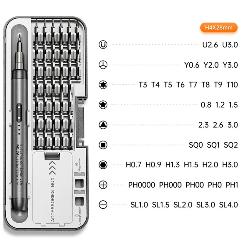 Electric Screwdriver Set Precision Power Tool Kit Rechargeable Wireless Mini For Mobile Cell Computer Repair For PS5