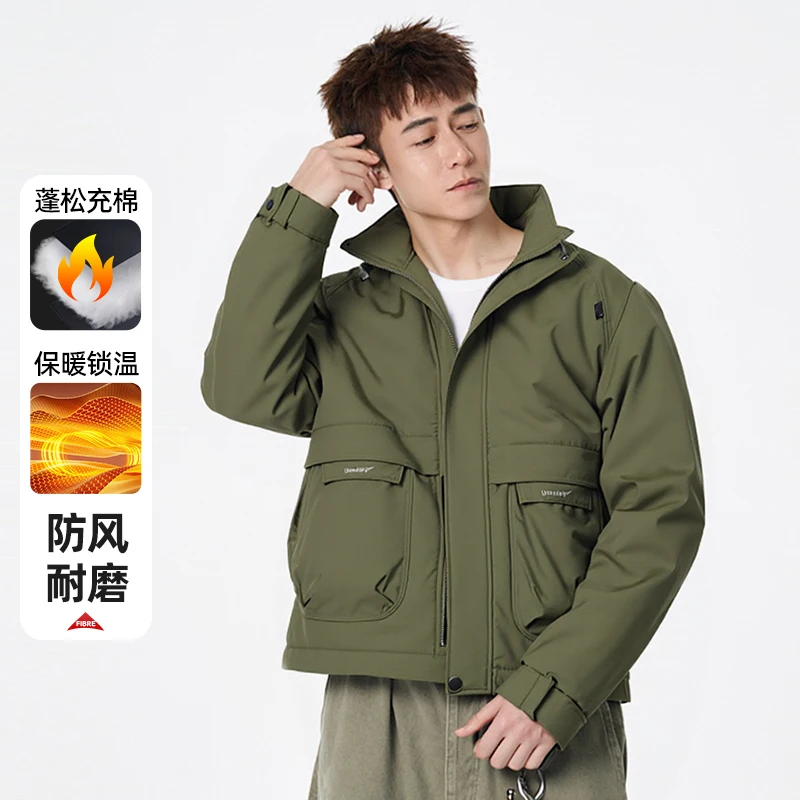 

Men's Casual Cotton Jacket Padded Men's Lightweight Down Jacket Trendy Casual Stand Collar Outerwear Winter Fashionable Coat