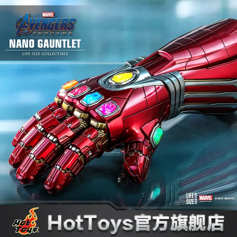 Hottoys Marvel 1:1 Scale The Avengers 4 The Final Battle Avengers: Endgame Nano Gloves Collection Model Decoration Toy 52cm