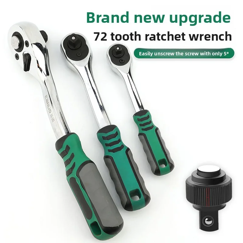 Ratchet Socket Wrench Set Multifunctional Hardware Hand Tool Kit Portable Toolbox for Car Repair Marine Machinery Maintenance view 2