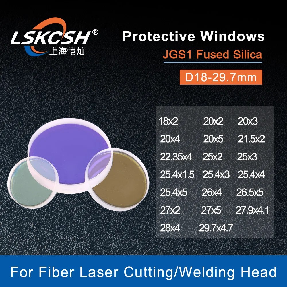 Glass Laser Protection Lens Window Protective  Windows Dia22.35/24.9/25.4/26.5/27.9/28 Fiber Laser Cutting Machine Debris Shield