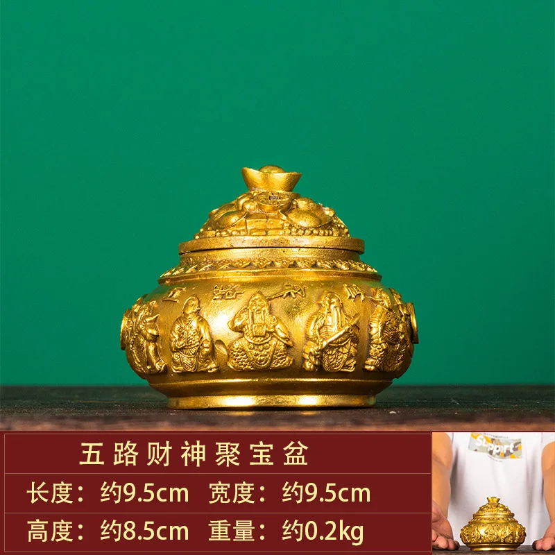 Copper Five-Way God Of Wealth Treasure Basin With Lid, Large Ornament For Living Room, Home, Store, Office Decoration And Craft