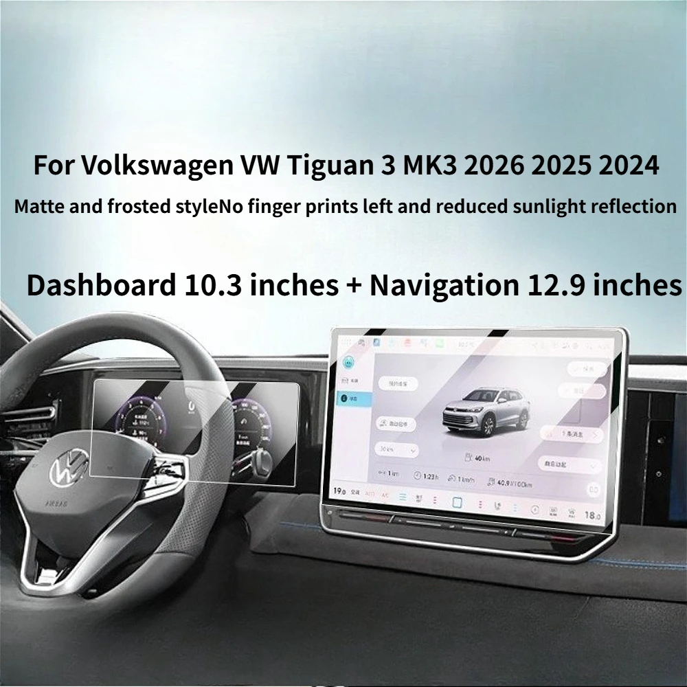 Szkło Hartowane do VW Tiguan 3 MK3 2026 2025 2024 Akcesoria Samochodowe LCD GPS Nawigacja Media Ekran Dotykowy Folia Ochronna