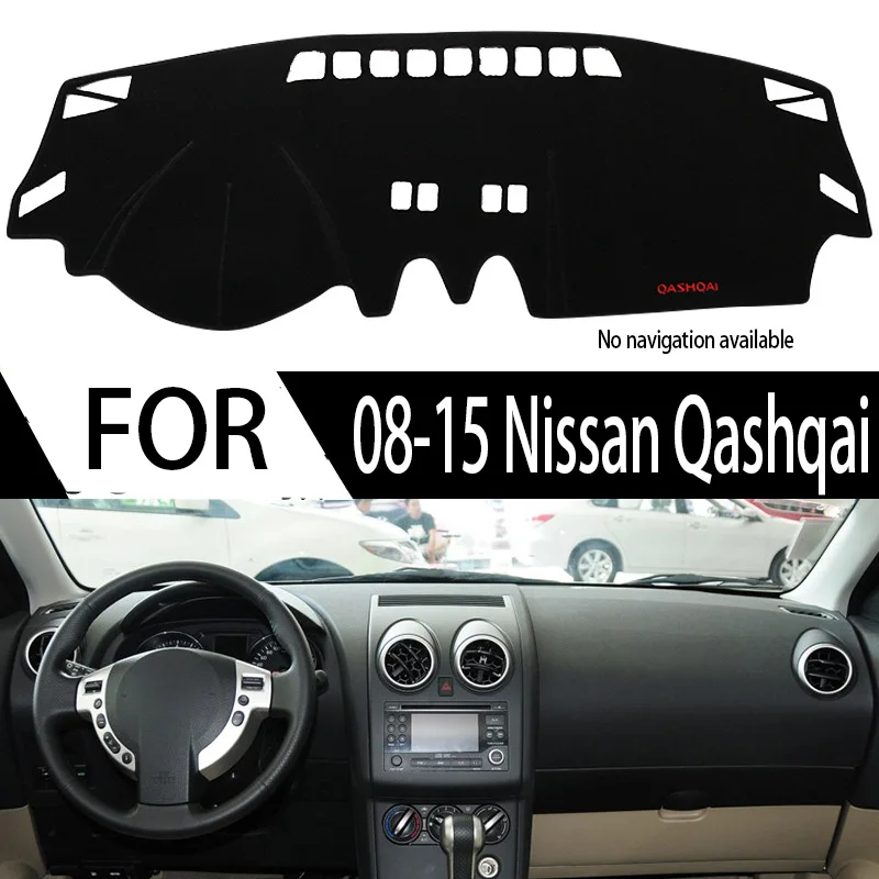 

FOR 08-15 Nissan Qashqai Sunscreen pad Automotive interior modification Central control dashboard pad Light blocking pad