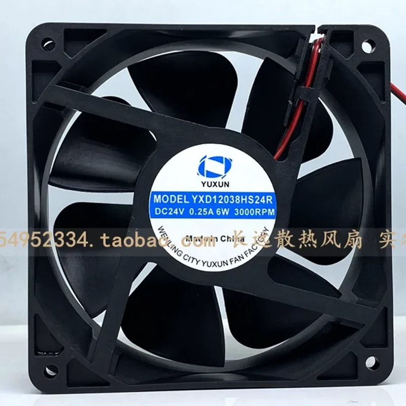 for Yuxun YXD12038HS24R DC24V 0.25A 6W Cooling Fan for DC Welding Machine