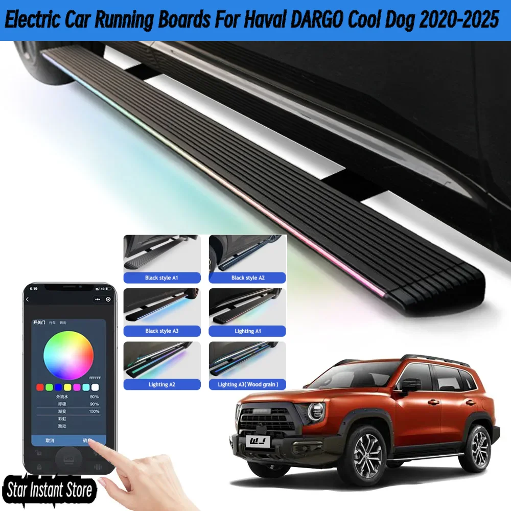 

Auto Retractable Running Boards for Haval DARGO Cool Dog 2020-2025, Electric Side Steps with LED Lights Anti-Slip Pedal