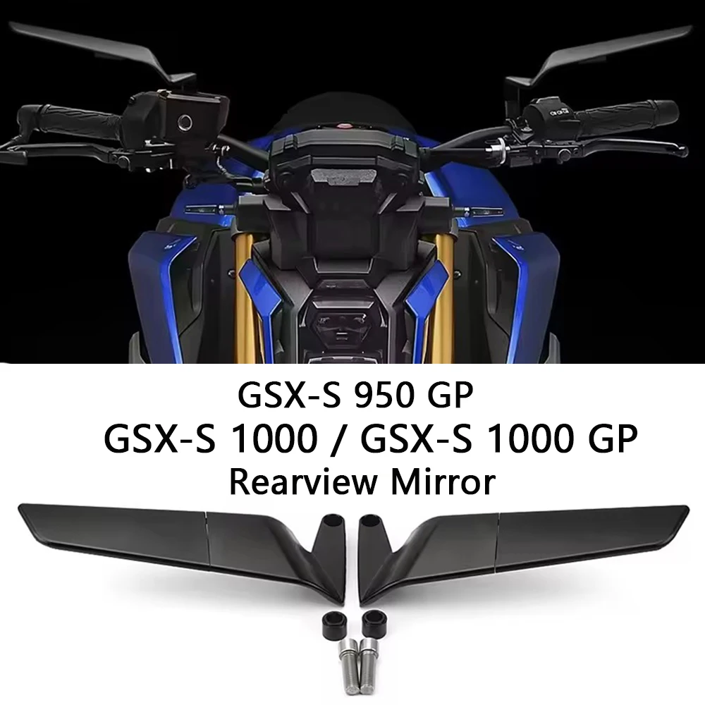 

Для мотоциклов Suzuki GSX-S 950 GP, GSX-S 1000, GSXS 950 GP: Комплект синих антибликовых вращающихся зеркал заднего вида с ветровыми накладками