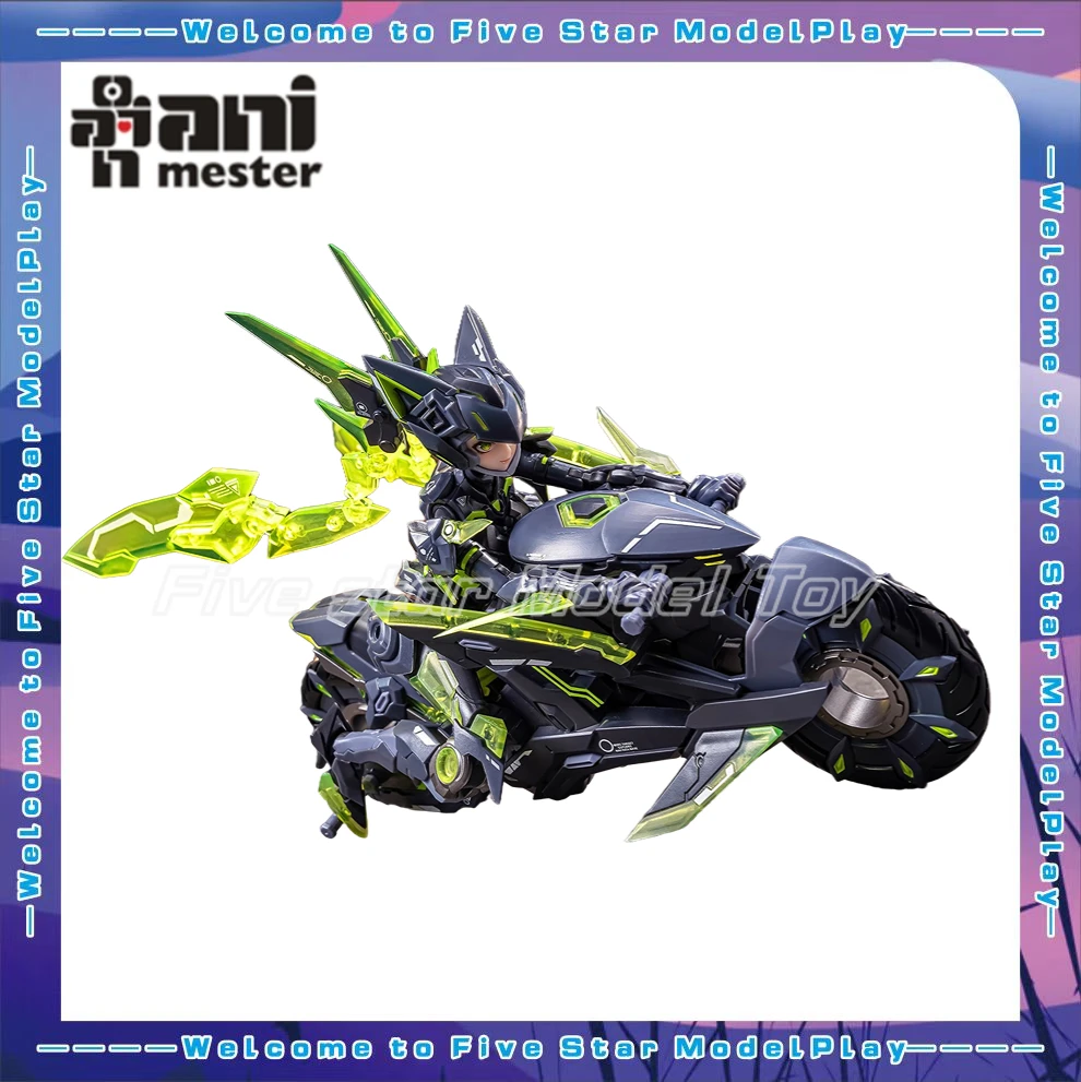 

【FS】 Original AniMester Nuclear Gold Reconstruction Sun Shangxiang Doomsday Mecha Scale 1/12 Action Figure Model Toy Gift