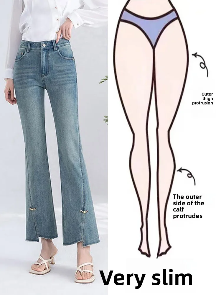 

Джинсы с высокой талией и широкими штанинами для женщин, новинка 2024 года, весна-лето, асимметричные, из смесового хлопка и полиэстера, утягивающие, универсальные джинсы из денима