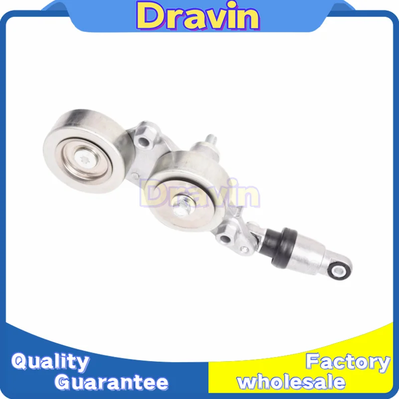 Belt Tensioner Assembly 31170-R70-A01 31170-RKB-005 31170RKB005 31170R70A01 for Honda Pilot Odyssey Accord