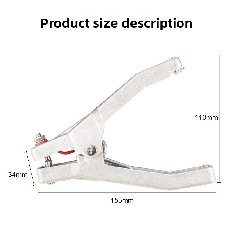 Independent explosion-proof electrostatic grounding clip Electrostatic clip Alarm anti-static Grounding