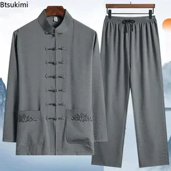 Traditional Chinese Style Men Ice Silk Two Pieces Spring Summer Thin Stand Collar Tops Pants Hanfu Tang Suit Man Embroidery Sets
