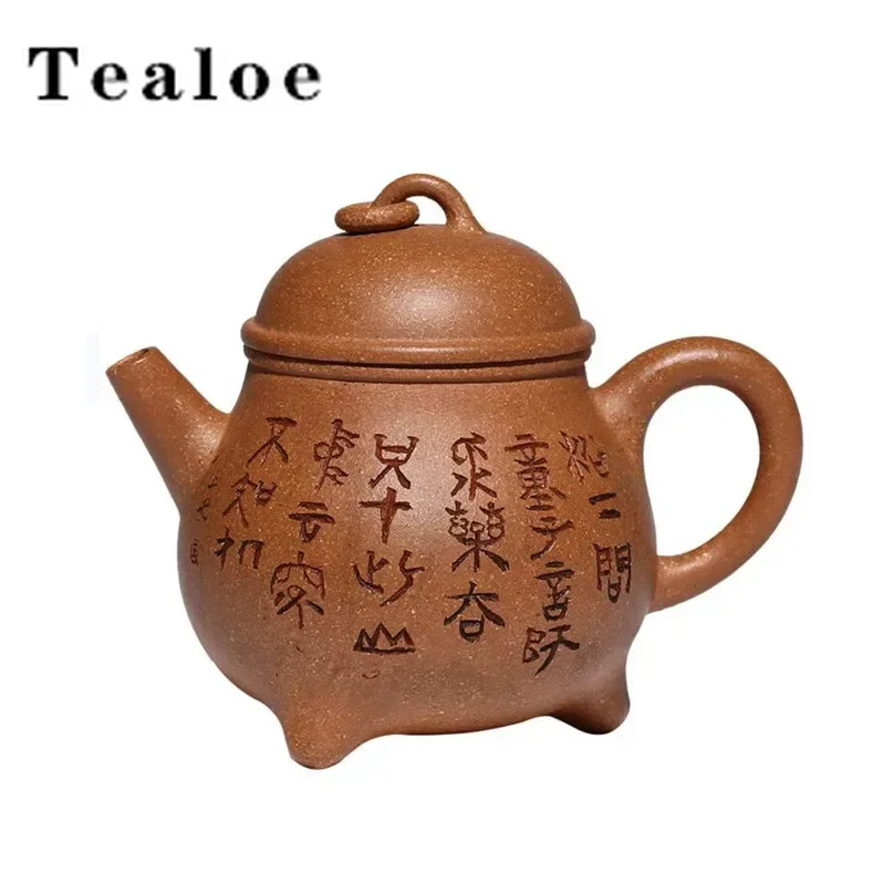 160ml High-end Yixing Purple Clay Teapot Famous Handmade Three-legged Tripod Tea Pot Kettle Chinese Zisha Tea Set Collection
