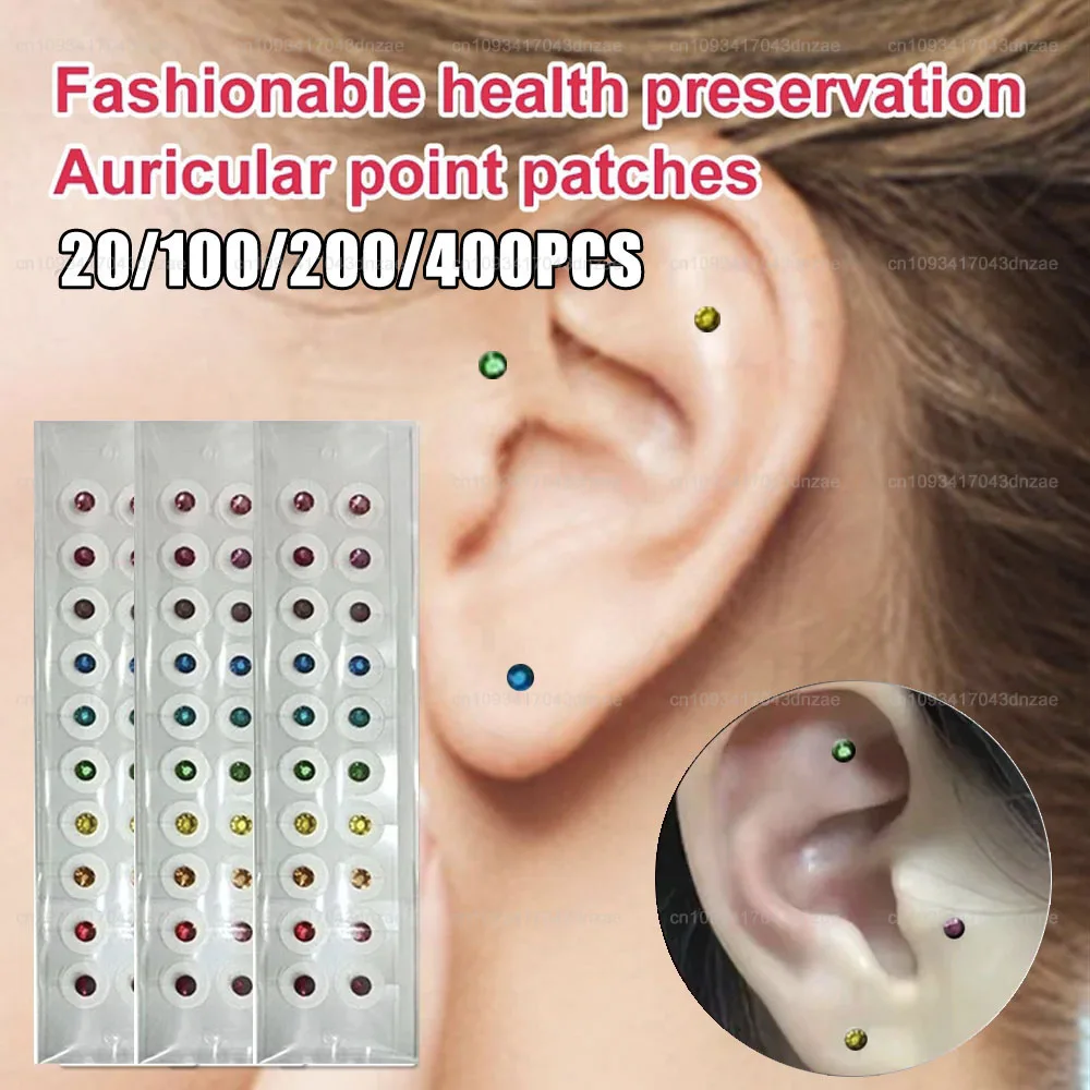 

20-200pcs Acupuncture Beads Auricular Ear Stickers Massage Acupoint Pressing Massage Patch Relaxation Therapy Auriculotherapy