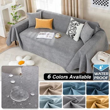 Waterproof Sofa Towel Solid Colour High Quality Sofa Cover Multifunctional Dustproof Durab
