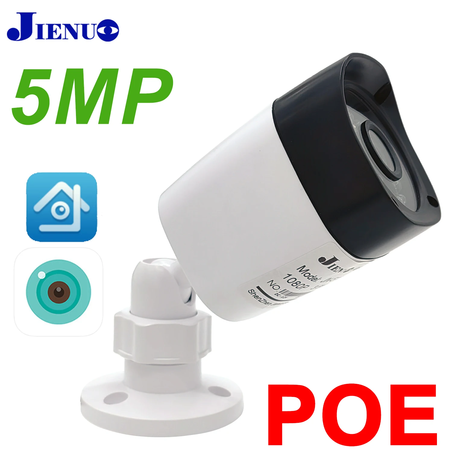 JIENUO POE IP Camera 5MP 4MP HD Outdoor Waterproof Security Camera NightVision Onvif CCTV Home Surveillance Cam XMEye ICsee IR