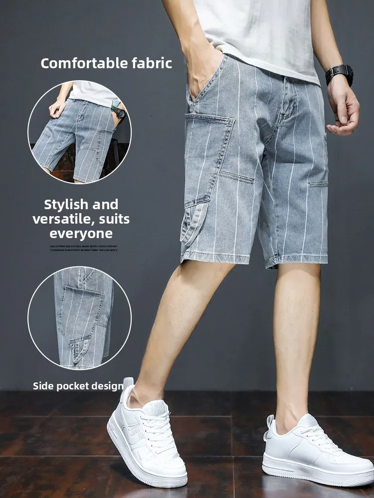 

Men's Summer Thin Casual Loose Denim Shorts Trendy Five-Point Mid-Pants Elastic Comfortable Straight Leg Blue Jeans