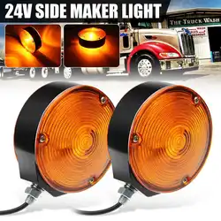1/2/4X 24V Trailer Truck Lorry Lollipop Earring Amber/Orange Mirror Side Marker Lamp Light Truck Trailer Lorry Caravans Van