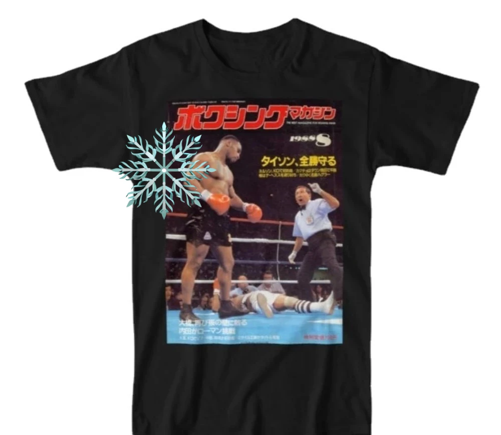 Mike Tyson Inspired Retro Boxing T-Shirt Summer Cotton O-Neck Short Sleeve Men's T Shirt New Size S-3XL