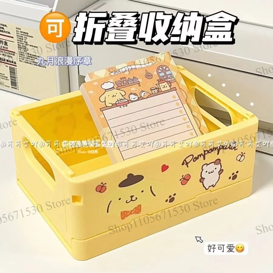 Kawai Sanrio Good Looks Pudding Dog Melody Fold Storage Box Multifunctional Stationery Handbook Snacks Desktop Organize Box