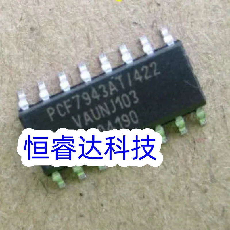 (5/50 Pieces) PCF7943AT/422 SOP16 SMD Car Key Driver Chip Brand New Genuine Original Product In Stock