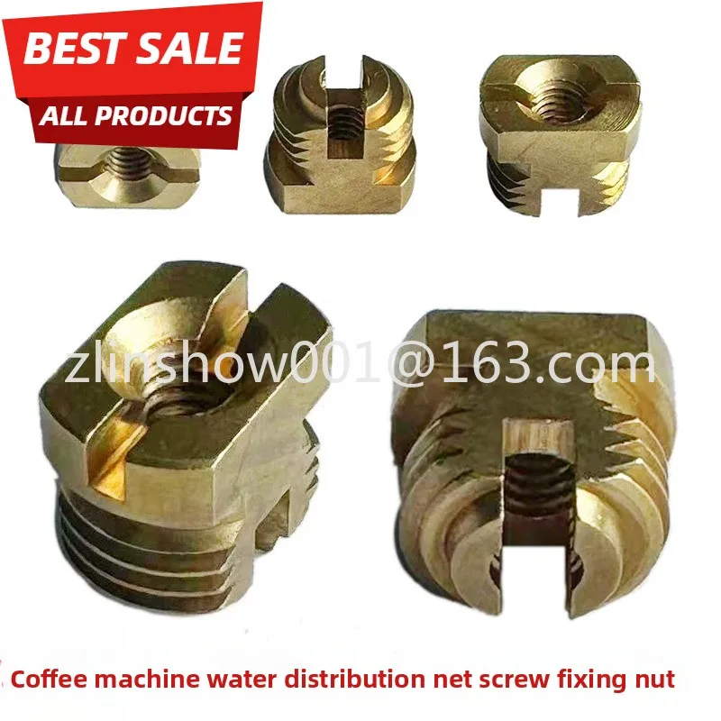 Coffee machine brewing head sealing ring water distribution network