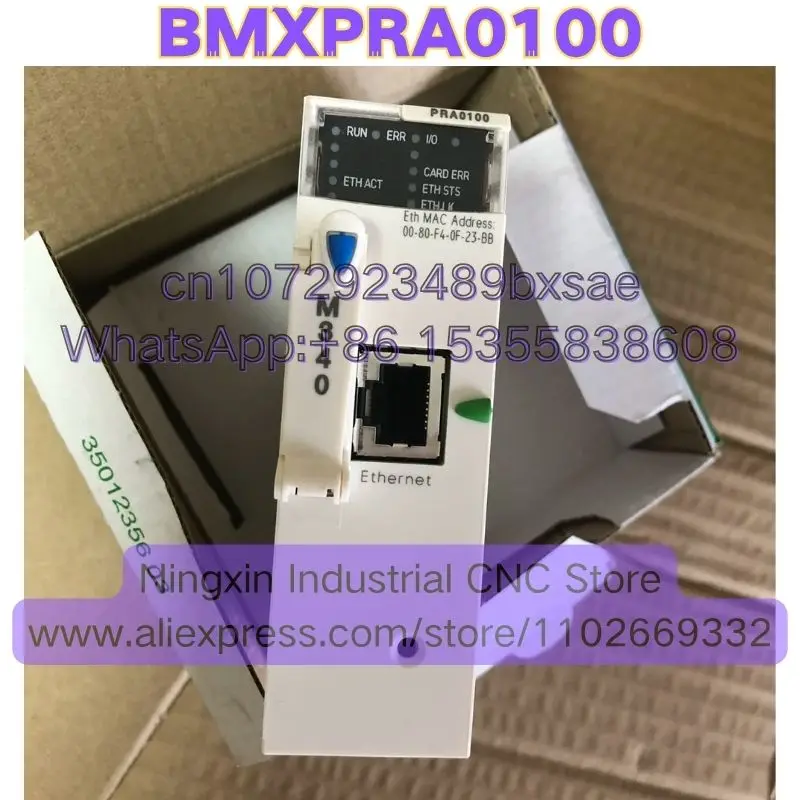 BMXPRA0100 Brand New Original