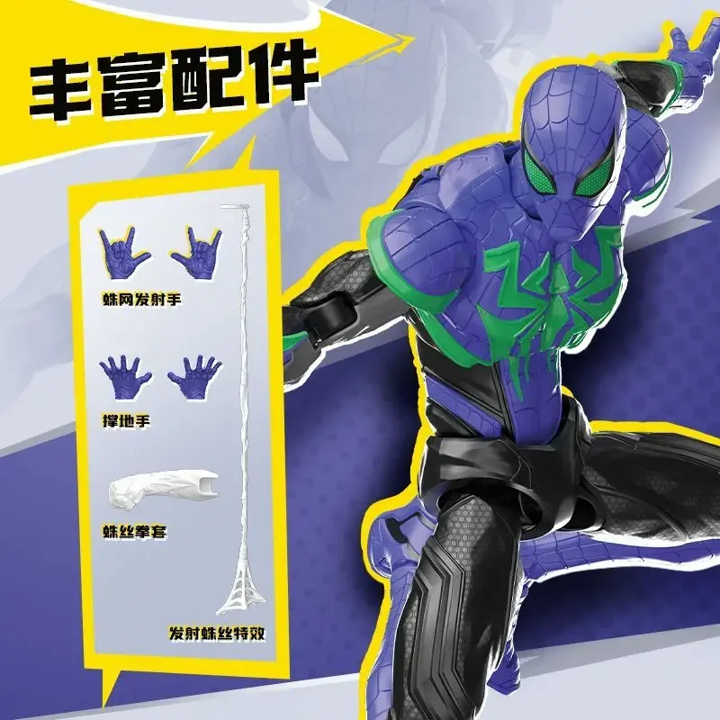 BLOKEES Marvel Rivals Champion Class Rift Spider‑Man Model Kit Assemble Movable Action Figure Collectible Desktop Display Gift - view 5