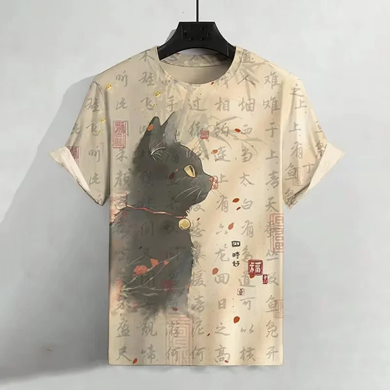 

2025 Summer Men's T-shirt Animal Cute Cat Printed Round Neck Short Sleeve T-shirt Street Trendy Top Men's Clothing Men's T-shirt