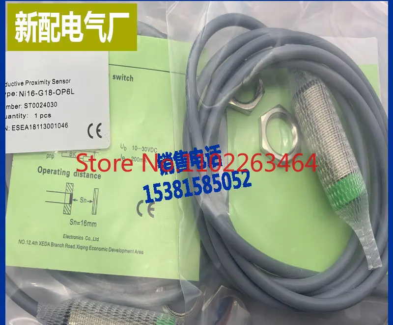 

Sensor NI4-AM12-OD6L NI16-G18-OP6L CP6L NI4-AM12-CP6L - Q12