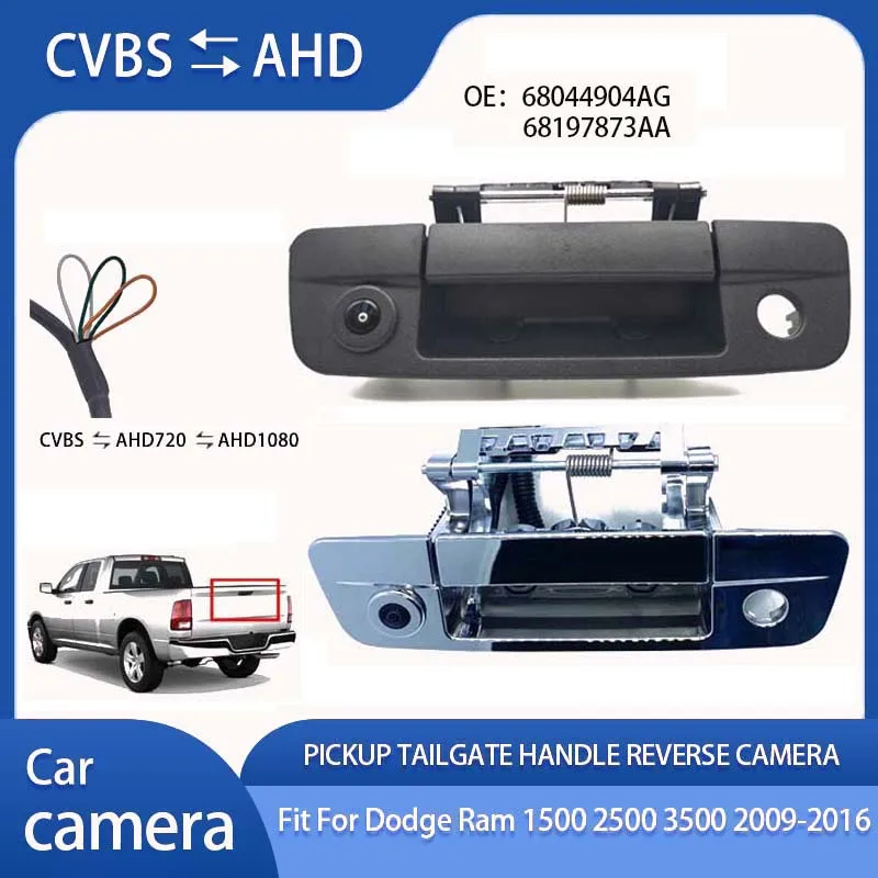 

Автомобильная камера заднего вида CVBS AHD широкоугольная камера ночного видения 68197873AA для DODGE RAM 1500 2500 3500 2009-2017 2016 2015