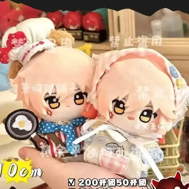 

Game Honkai: Star Rail Mydei Mydeimos Kawaii Print Cotton Body 10cm Maumet Cosplay Lovely Plush Pendant Fans Keychain