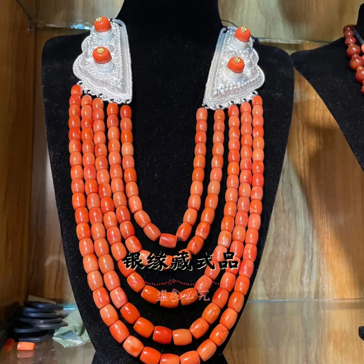 

Tibetan Wedding Dance Coral Accessories Alloy Silver Plated Necklace