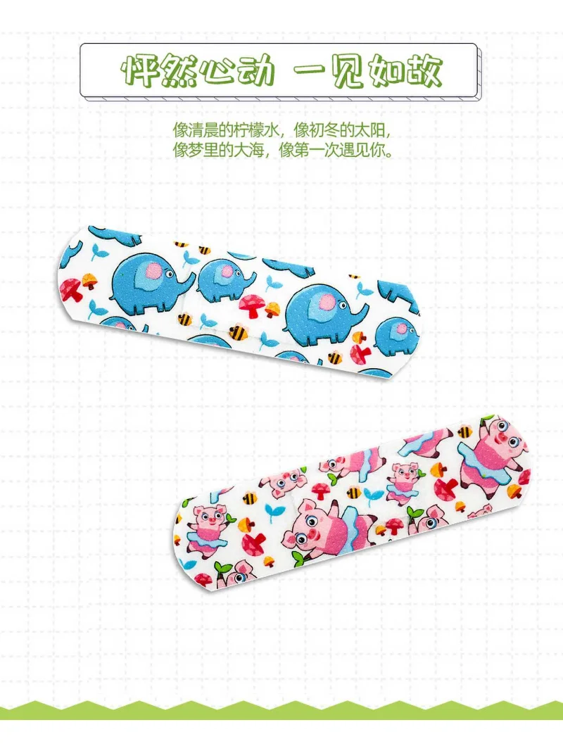 100pcs Cartoon Animal Pattern emostasi impermeabile Kids Band Aid Stickers benda adesiva strisce di ferite cerotti per bambini