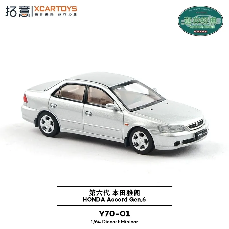 New In Stock Xcartoys 1:64 Honda Accord Gen.5 Gold Alloy Miniature