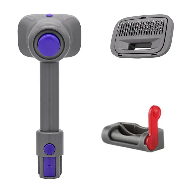 

Насадка-щетка ABLD для пылесосов Dyson V15/V11/V10/V8/V7 с фиксатором-триггером для чистки шерсти домашних животных (кошек и собак)