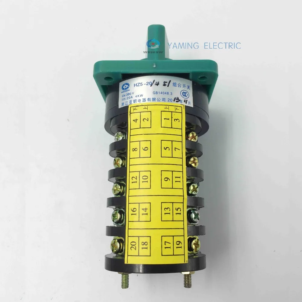 HZ5-20/4 5 phase on/off/on switch 20A 5 phase 4kw 380V silver contact changeover rotary cam switch