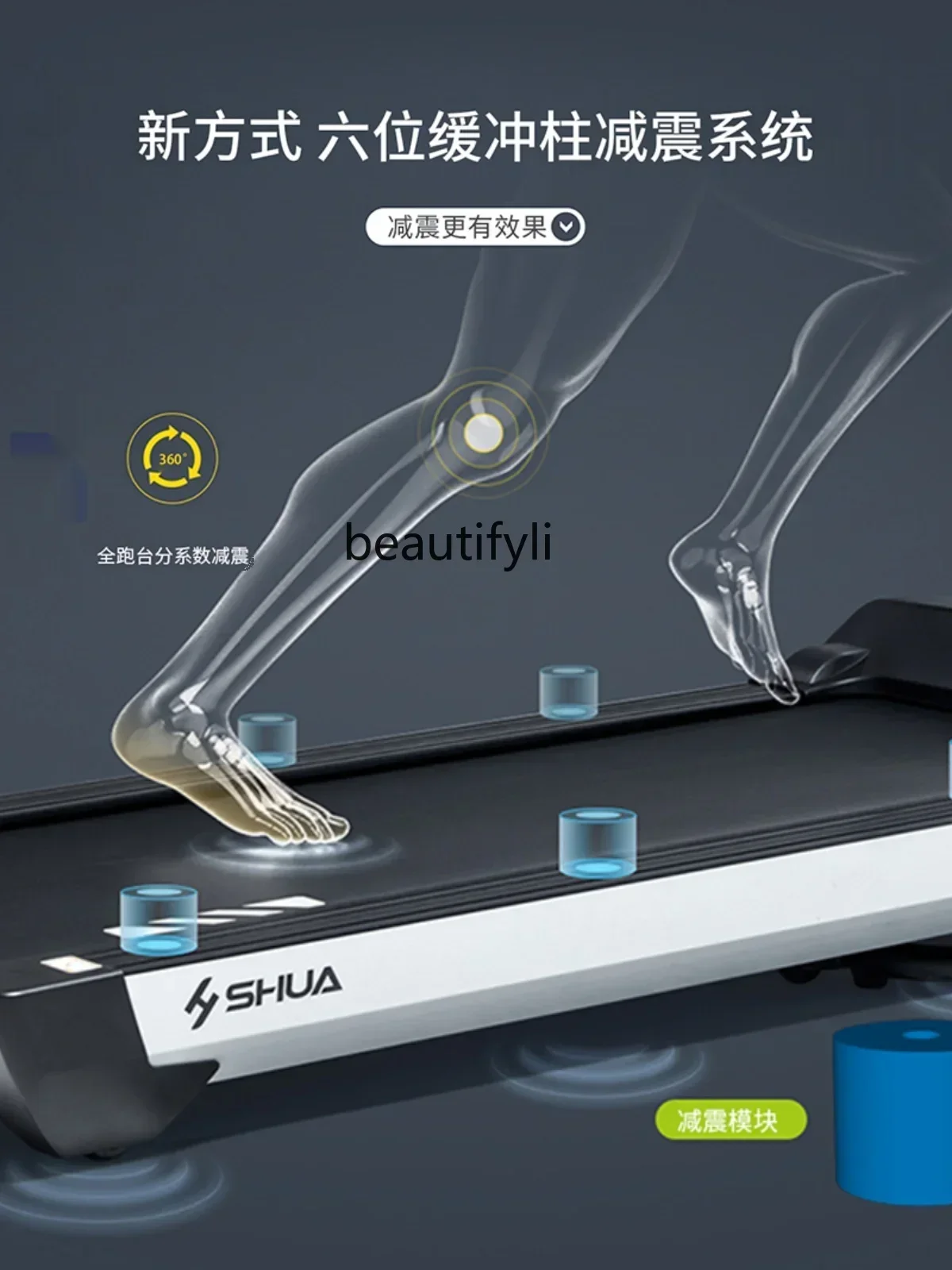 

lt Treadmill household ultra-quiet foldable indoor hill climbing adjustable slope gym