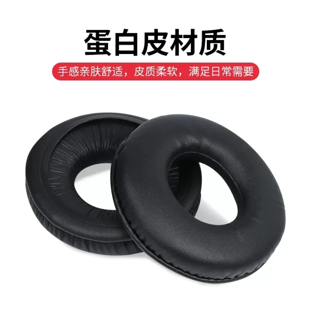 แผ่นรองหูแผ่นรองหูสำหรับ Sony WH-CH500 CH510 ZX330BT 310 V250อะไหล่ซ่อมหูฟังแผ่นรองหูคุณภาพสูง