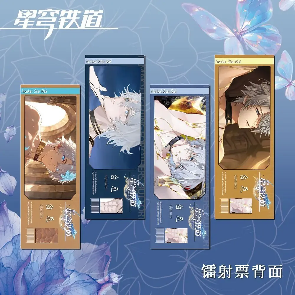 4Pcs/Set Anime Cartoon Laser Ticket Double-Sided Bookmark Khaslana Phainon NeiKos496 Greeting Card