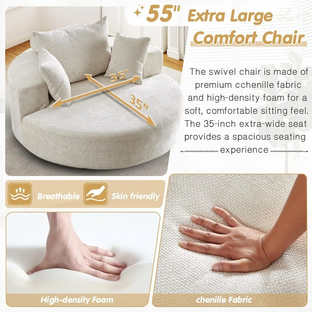 كرسي أسطواني دوار كبير الحجم من تنجيد الشنيل لصالة داخلية مريحة، طراز حديث في أعماق البحار #5