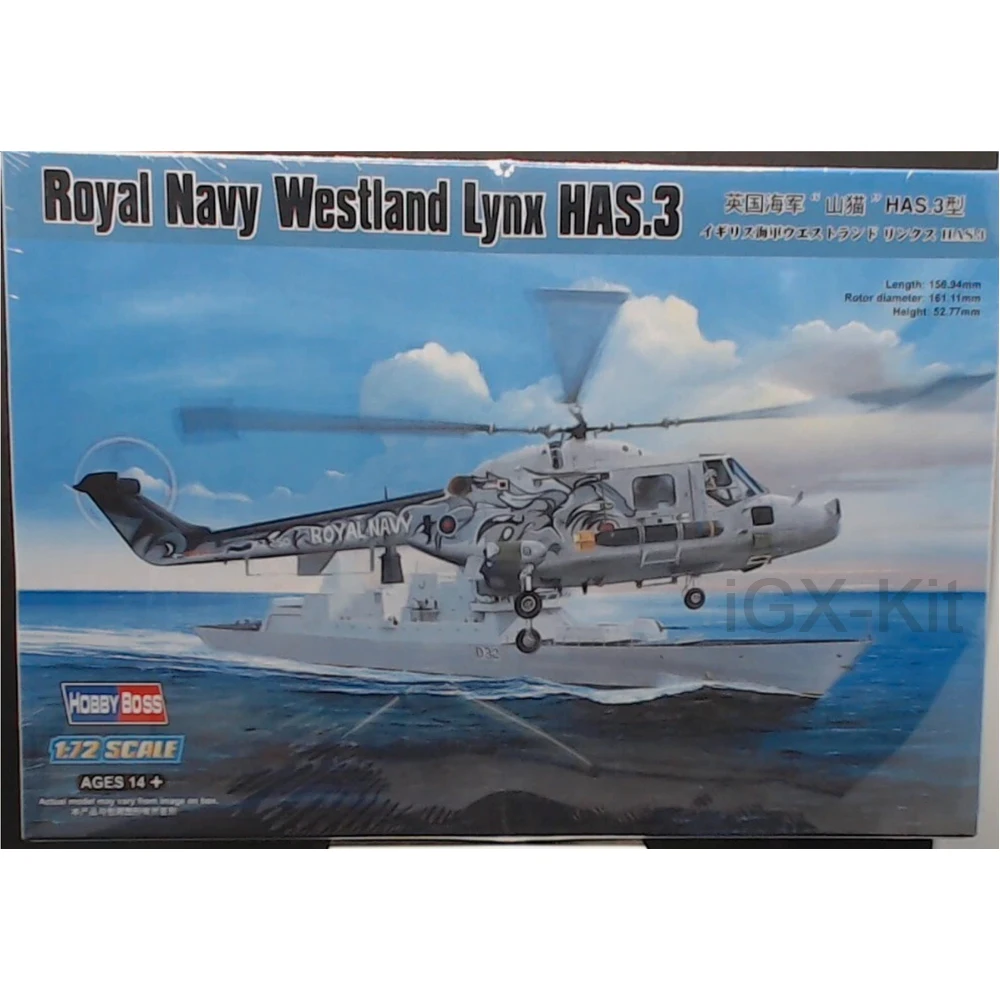 

HobbyBoss 87237, масштаб 1:72, Royal Navy Westland Lynx HAS3 HAS 3, пластиковая сборная модель вертолета, строительный комплект