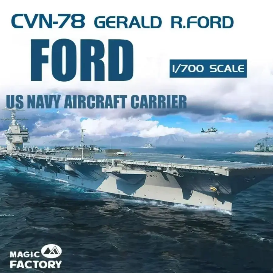 FACTORY 6501 MAGIC 1/700 USS Gerald R. Ford CVN-78 Aircraft Carrier Model Kit