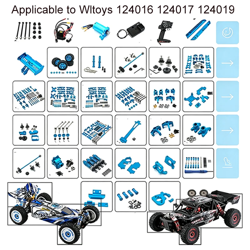 Wltoys 124016 124017 124019 RC Car Upgrade Metal Retrofit Tie Rod Tail Column Housing Motor Gear Dog Bone Differential Parts