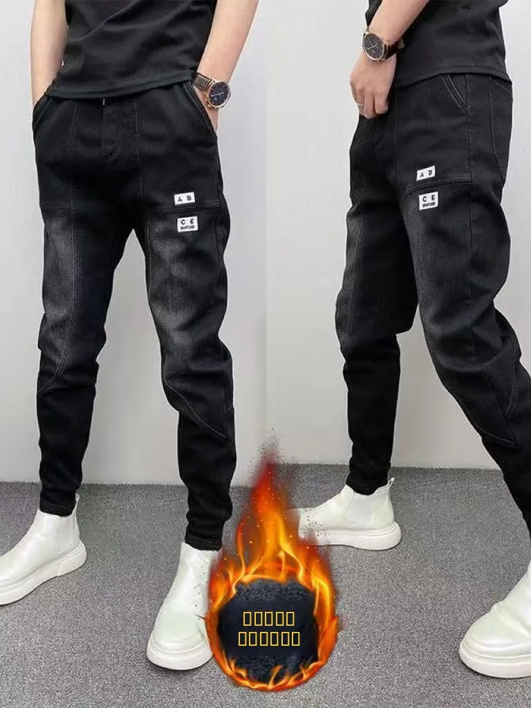 

Мужские джинсы Harlan с подкладкой, свободного кроя, облегающие, повседневные, молодежные, зимние брюки