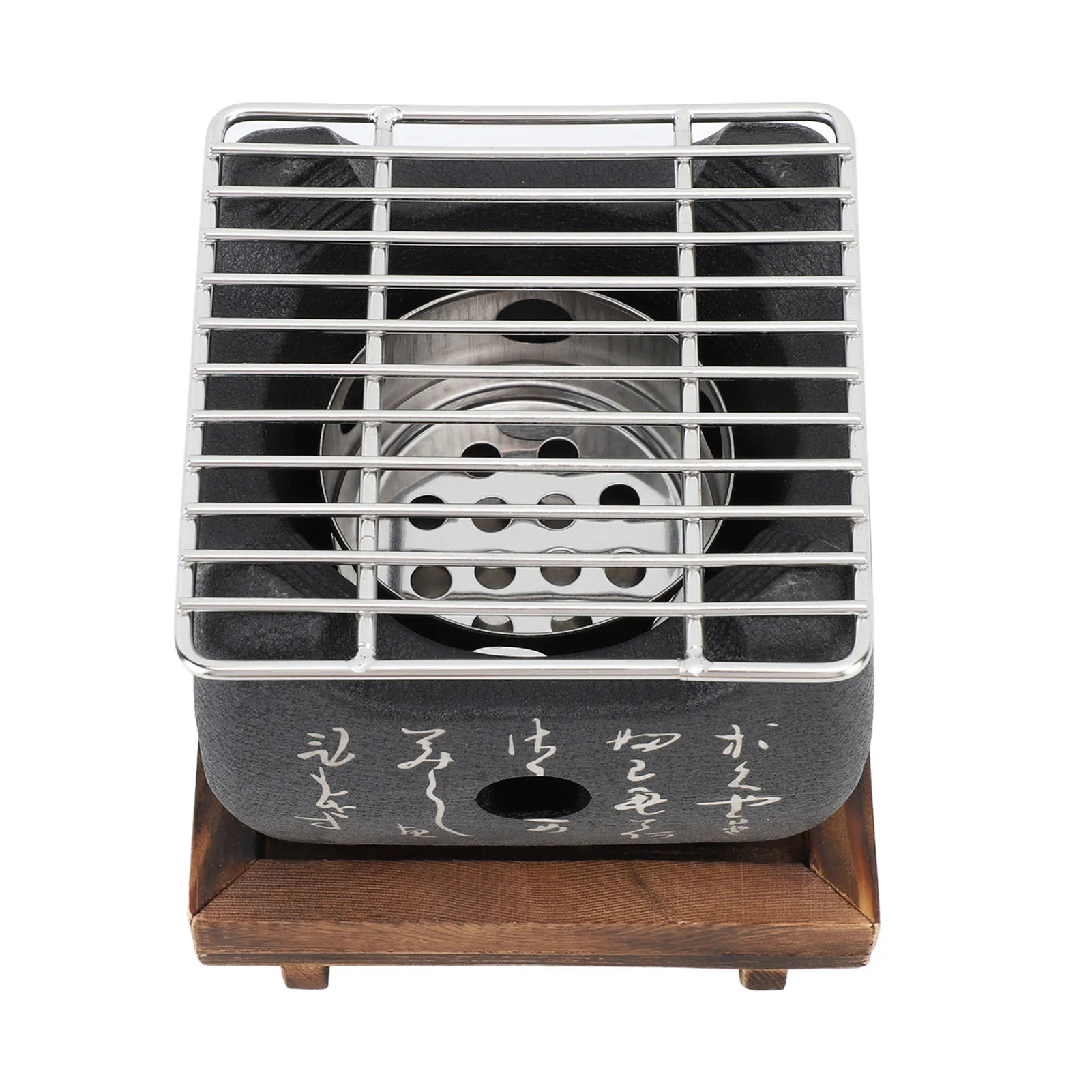 Japanese Script Food Charcoal Stove Multi Functional Fast Heating Mini Portable Barbecue Stove for Grilling Family