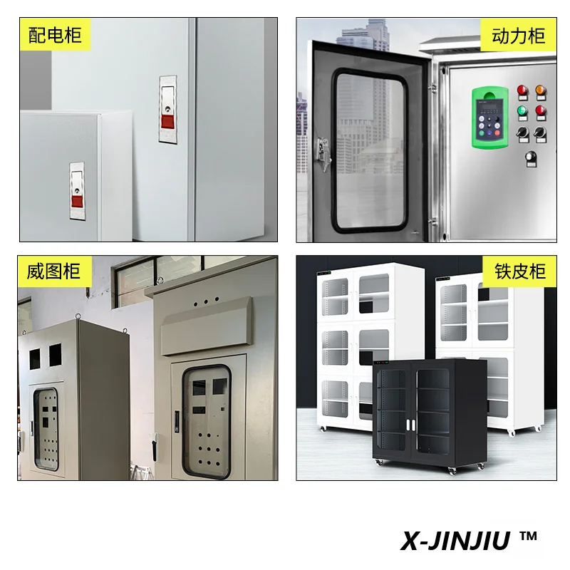 XJJ-MS730 Bouncing Cabinet Plane Lock Black Matte Distribution Box Tin Trunk Switch Cabinet Equipment Box  Industrial Lock