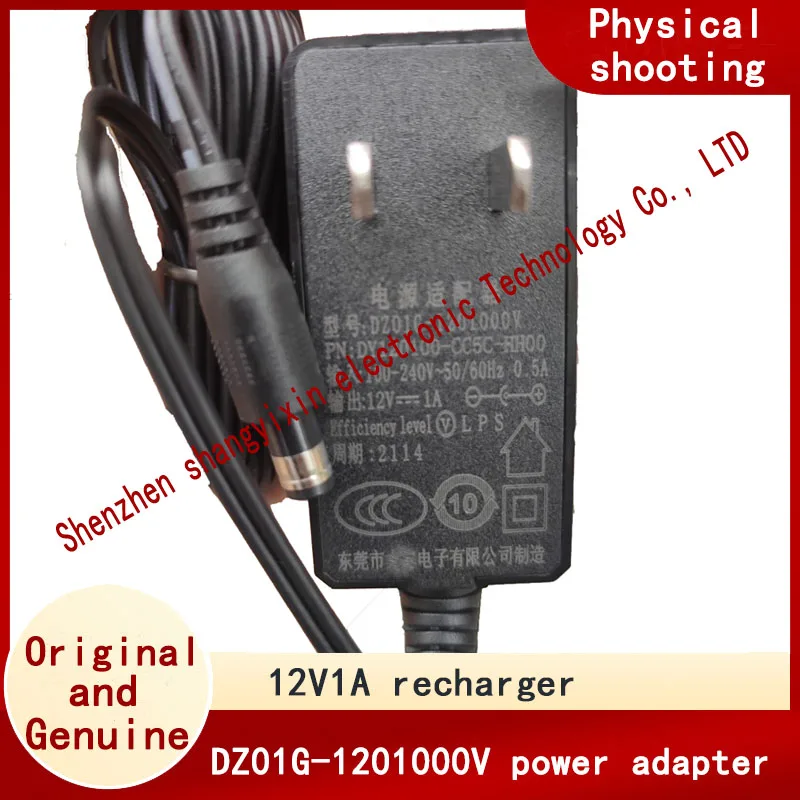 Original DZ01G-1201000V charger 12V1A Optical Cat router power adapter